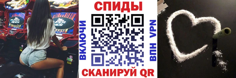 Amphetamine 97%  наркотики  KRAKEN ССЫЛКА  Мензелинск 