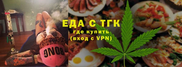 первитин Алексин