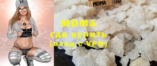 ECSTASY Алзамай