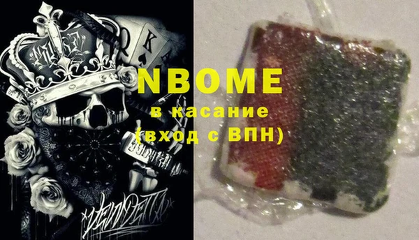 каннабис Алексеевка