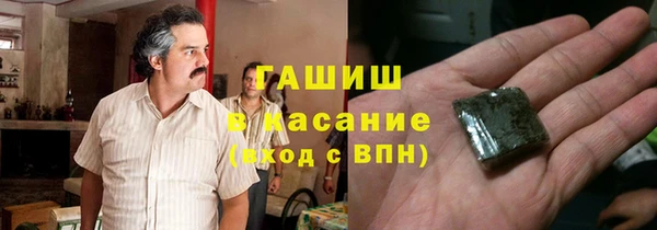 первитин Алексин