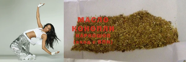 герыч Ростов