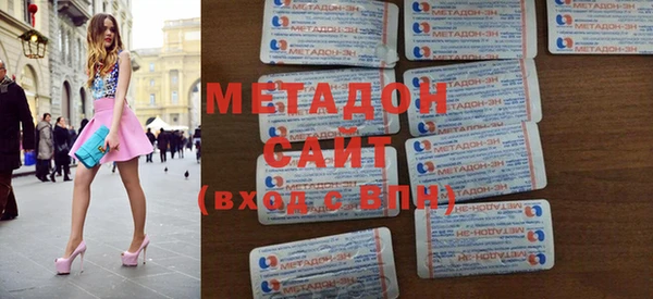первитин Алексин