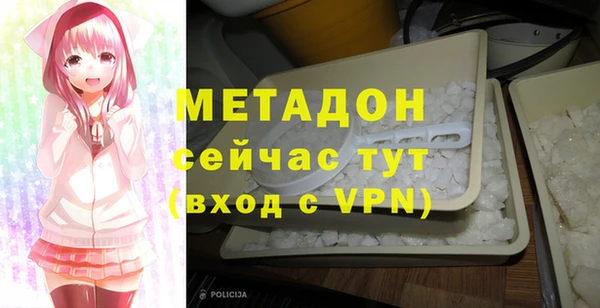 первитин Алексин