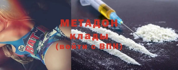 ECSTASY Алзамай
