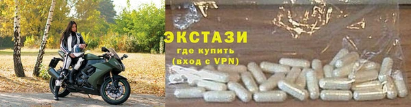 каннабис Алексеевка