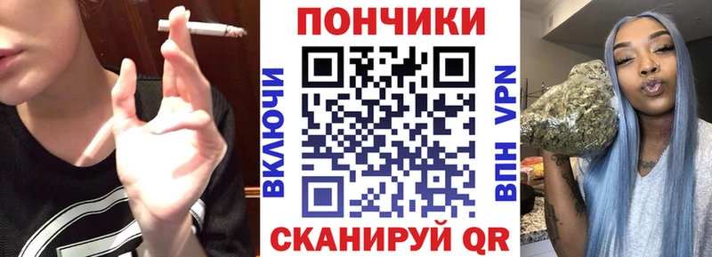 мега рабочий сайт  Мензелинск  Шишки марихуана тримм  купить наркоту 